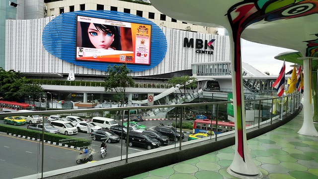 Approaching MBK Center, Siam, Bangkok, Thailand
