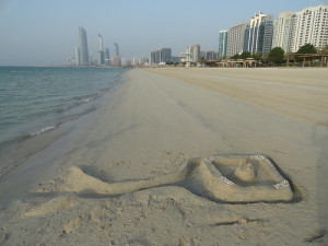 The Beach, Corniche, Abu Dhabi