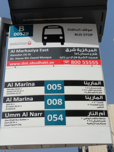 Bus Stop, Abu Dhabi
