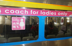 Photo of a Coach for Ladies Only, KTM Komuter, Kuala Lumpur