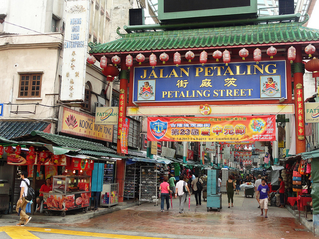 A Photo of Petaling Street in Kuala Lumpur's Chinatown, Malaysia