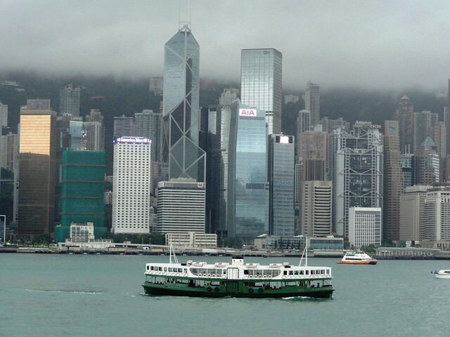 "Star" Ferry, Hong Kong