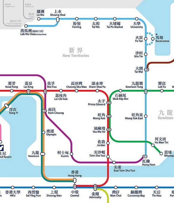 MRT Hong Kong Shenzhen Metro Map