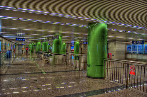 Photo of a Beijing Subway Station