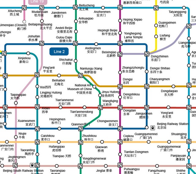 Mappa della Metropolitana di Pechino