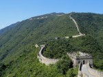 Atop Mutianyu Great Wall looking West