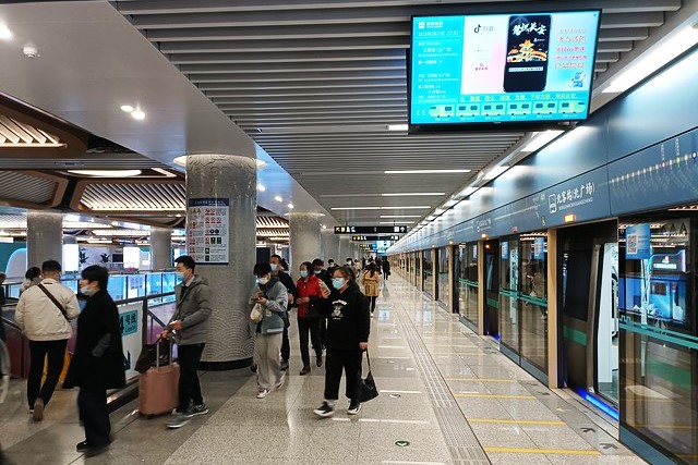 Come Spostarsi a Xian e Come Arrivare dall'Aeroporto di Xian al Centro