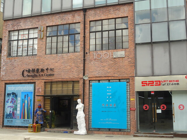 Shanghai. I Musei Più Interessanti e le Gallerie d’Arte di Moganshan Road