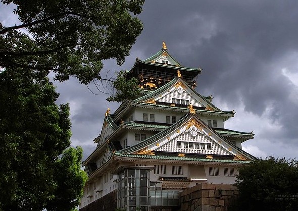 Tour Guidato del Castello di Osaka, Osaka, Japan