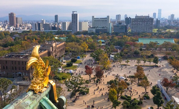 The View from the Top of Osaka Castle, Osaka, Japan