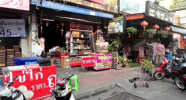 Prapokkloa Road, Old City, Chiang Mai, Thailand