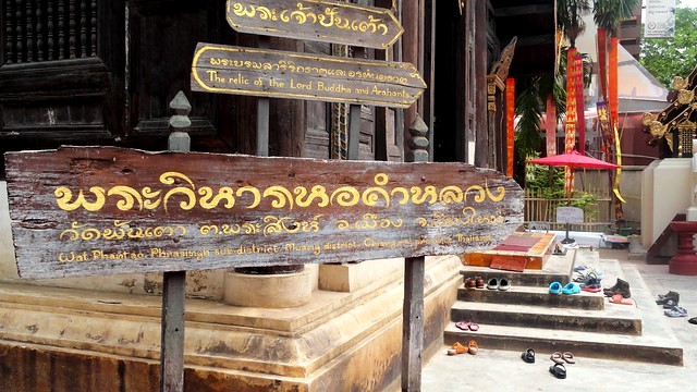 Wat Phan Tao, near Wat Chedi Luang, Chiang Mai, Thailand