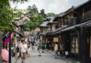 Dove Dormire a Kyoto