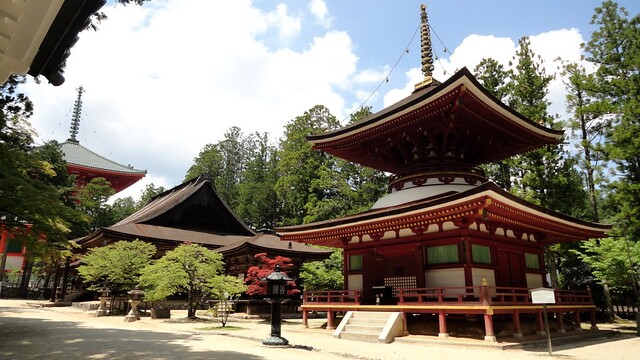 Entering Danjo Garan Complex coming from Kongobu-ji Temple, Koyasan, Japan