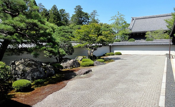 Hojo Rock Garden, Nanzenji Temple, North-eastern Higashiyama, Kyoto, Japan