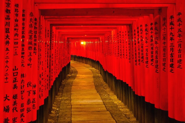 Guida per Visitare il Fushimi Inari a Kyoto: Come Arrivare e Cosa Vedere