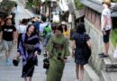 Cosa Visitare a Kyoto in 3 Giorni