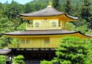 Kyoto: Visitare il Kinkakuji Temple (Golden Pavilion) ed i Templi di Nord Higashiyama