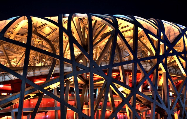 Inside the Nest, Beijing Olympic Stadium, Beijing, China