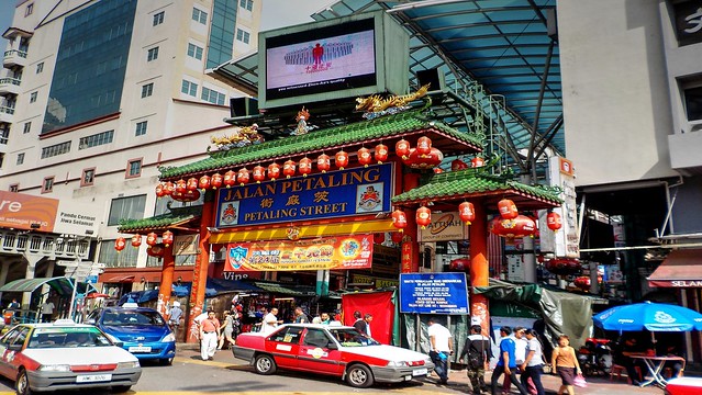 Petaling Street, Chinatown, Kuala Lumpur, Malaysia