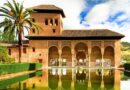Visitare l’Alhambra di Granada: 8 Cose FONDAMENTALI da Conoscere