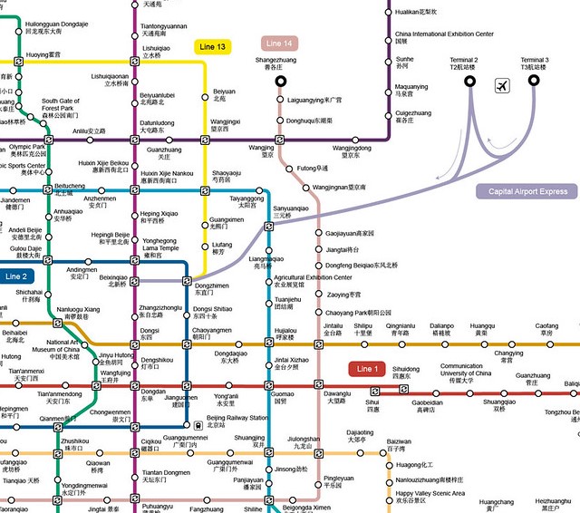 Beijing Capital Airport Express Map