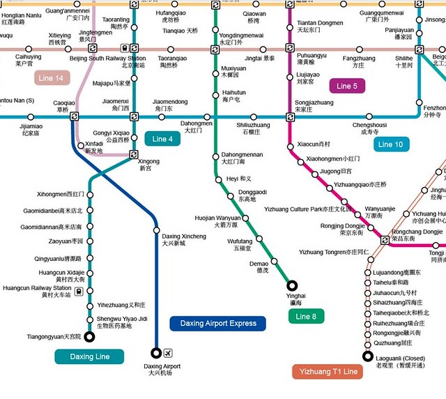 Beijing Daxing Airport Subway Line Map