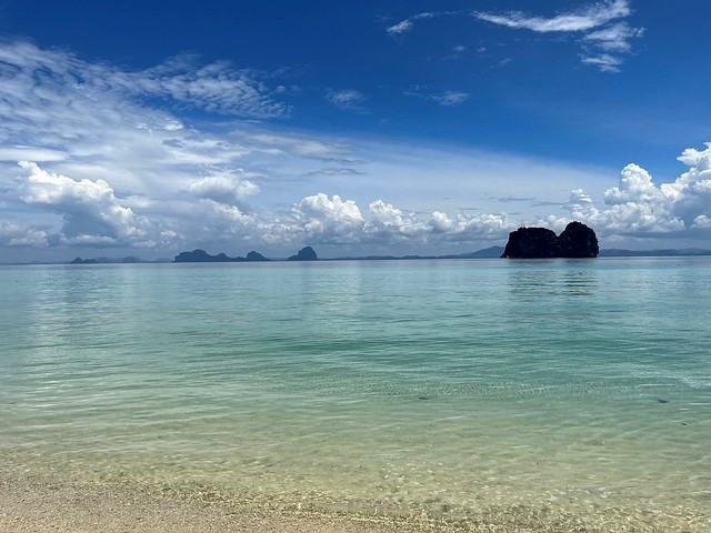 Guida e Consigli sull'Isola di Koh Ngai: Come Arrivare, Cosa Fare, Dove Dormire e Quando Andare a Koh Ngai in Thailandia Guida e Consigli sull'Isola di Koh Ngai: Come Arrivare, Cosa Fare, Dove Dormire e Quando Andare a Koh Ngai in Thailandia