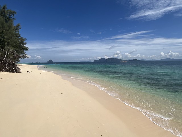 Guida all'Isola di Koh Kradan: Come Arrivare, Quando Andare, Cosa Fare e Dove Dormire a Koh Kradan in Thailandia Guida all'Isola di Koh Kradan: Come Arrivare, Quando Andare, Cosa Fare e Dove Dormire a Koh Kradan in Thailandia