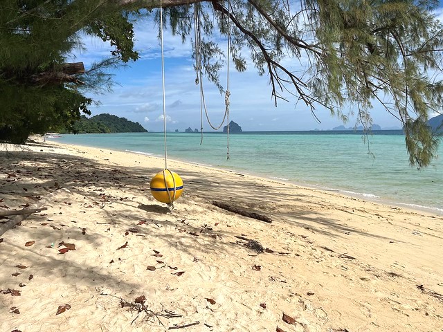 Quando Andare a Koh Kradan | L'Isola di Koh Kradan: Spiagge e Mare da Favola in Thailandia Quando Andare a Koh Kradan | L'Isola di Koh Kradan: Spiagge e Mare da Favola in Thailandia