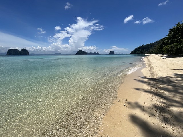L'Isola di Koh Ngai in Thailandia L'Isola di Koh Ngai in Thailandia