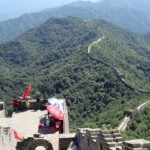 Mutianyu Great Wall: che spettacolo! What a great panorama, Mutianyu Great Wall