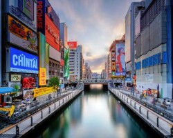 I Migliori Tours ad Osaka Guida alle Migliori Escursioni Organizzate ad Osaka