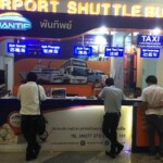 Surat Thani Airport Phantip Travel Desk Surat Thani Airport Phantip Travel Desk