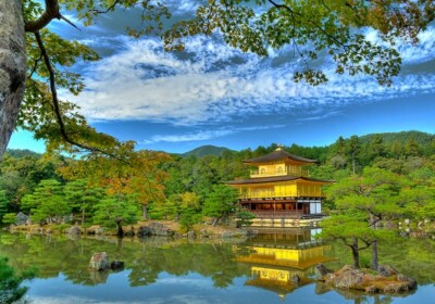 12 Posti Da Urlo da Non Perdere a Kyoto Cosa Vedere a Kyoto: i 12 Posti Più Belli da Non Perdere a Kyoto